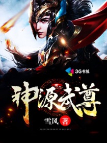 x龙时代为什么烂尾