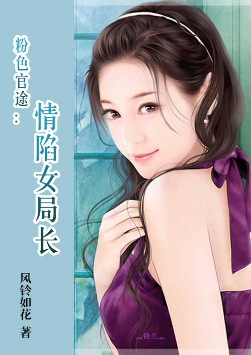 裸舞网milfmature