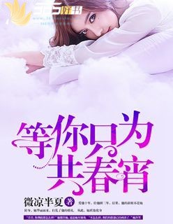 18美女的隐私网站