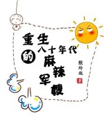 鹿鼎记电影国语