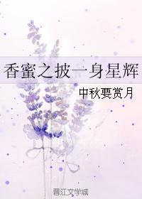 女仆装的诱惑