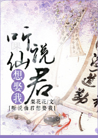 致命弯道2无删节完整版