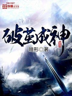 素媛电影完整版中文版