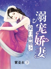 x龙时代漫画全文