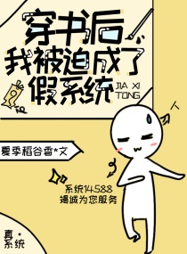 沉舟txt楚衣寒青百度云