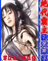 CHINESE体育生GAYXNXX