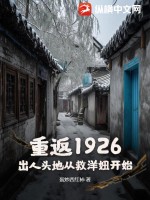 2024吉沢明歩手机在线