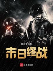 公主恋人ova无修版