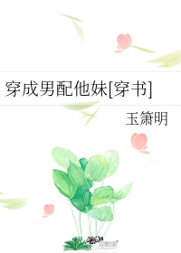 女女激吻舌吻