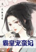 致命弯道2无删节完整版