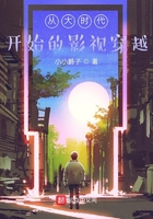 夜半梳头2