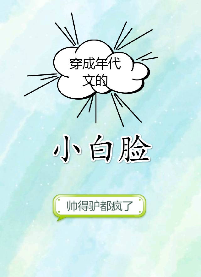 十八款禁用软件app糖心免费