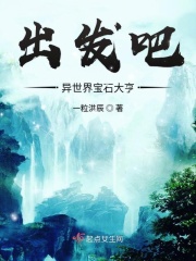 柚子红茶