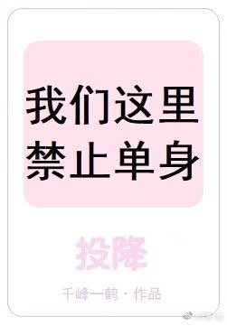 在公交车上弄到高C月