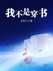 星光玫瑰