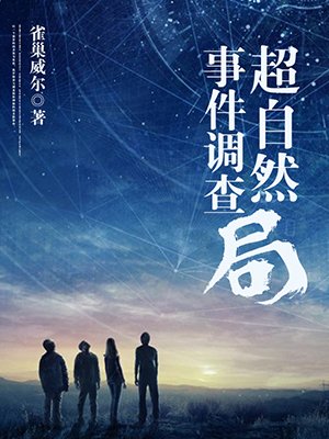 芭莎慈善夜2024在哪里看