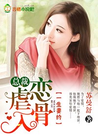 男人抓女人的手去蹭他的胡须