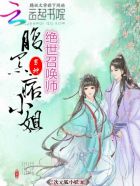 纯欲乱肉师生300篇合集