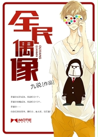 海棠书屋入口MYHTLMEBOOKMYHTLME下载