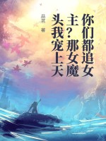 浮图塔尤四姐