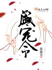 榴莲官网下app载旧版入口