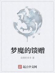 青楼名妓董小宛完整版