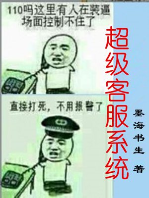 草莓视频app免费下载