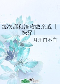 cbcb999在线播放