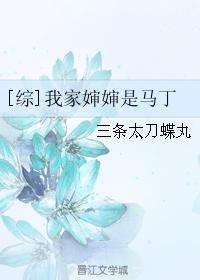 樱花动漫app正版下载免费版