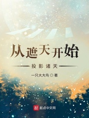 绝世武神漫画免费全集