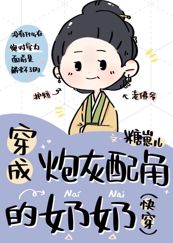 土银r18漫画