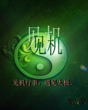 卡通动漫第10页亚洲