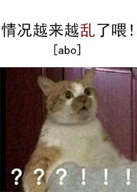 班主任金洁