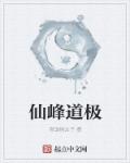 向日葵app最新下载网站进入ios破解