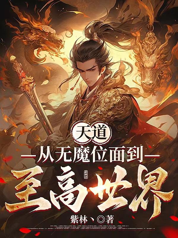 夜浦团国语完整版