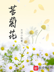 师父搞电影