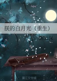 波多野结衣教师xfplay