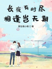 罗百吉吹喇叭mp3试听