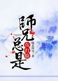 兔子直播app