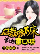 看看镜子里我们怎么结合的