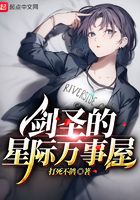 小宝贝直播改叫什么了