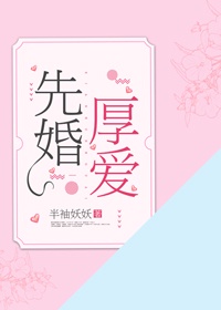 兽幼张丽梅小学