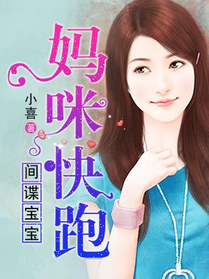 韩漫漫画全免费观看