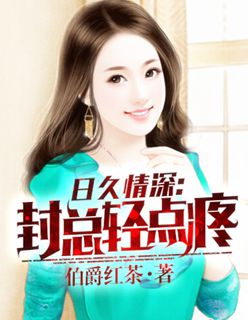 男女24式动态图