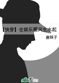 特推官网