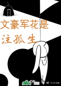 小可的乳液