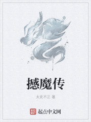 绿巨人.APK.RENAME免费破解版