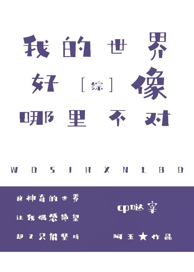 调教是什么意思