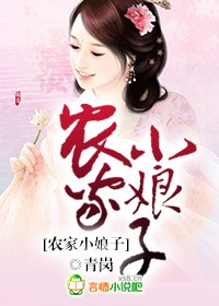 龙王医婿第7028章完整版