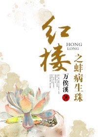 u影一族